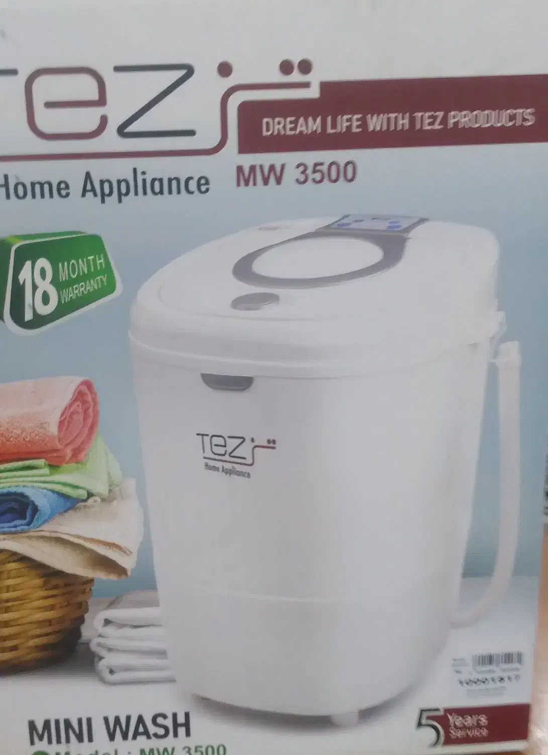 مینی واش|ماشین لباسشویی و خشک‌کن لباس|شهریار, کردزار|دیوار