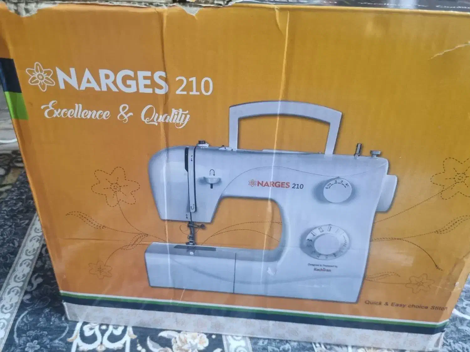 چرخ خیاطی|چرخ خیاطی و ریسندگی|اصفهان, سرشبادران|دیوار