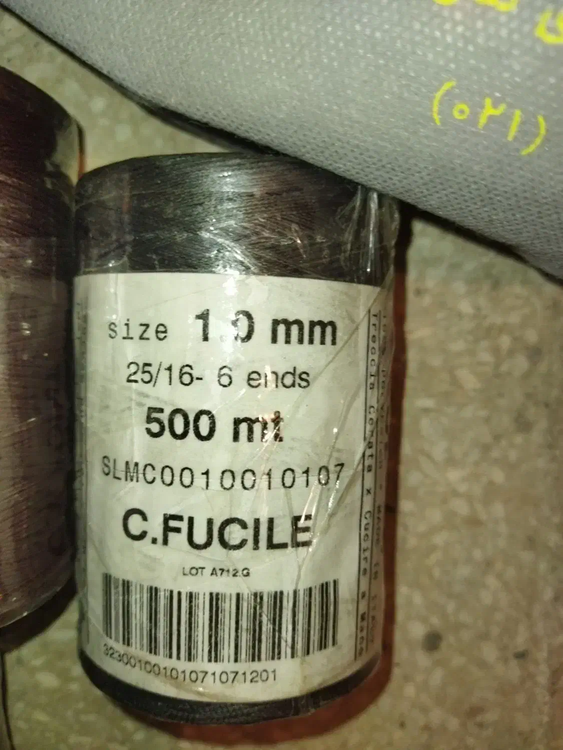 نخ موم دار برای چرم دوزی|صنایع دستی و سایر لوازم تزئینی|پردیس, فاز ۲|دیوار