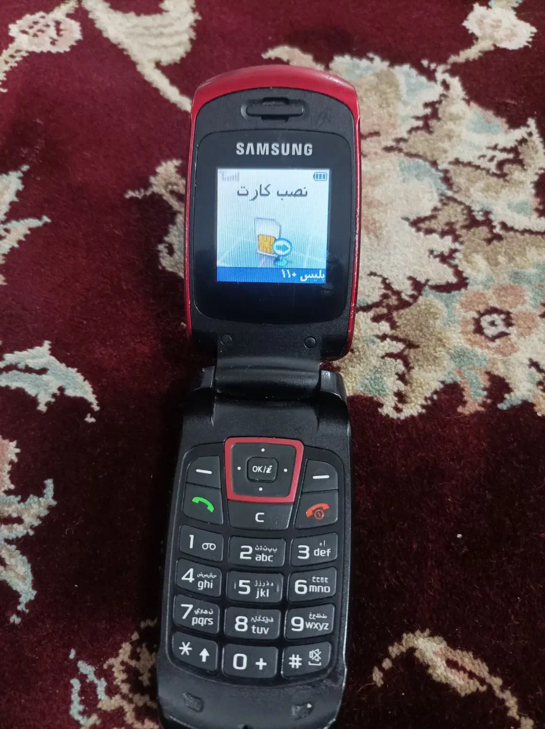 2عدد سامسونگ و نوکیا|موبایل|قم, قلعه کامکار|دیوار