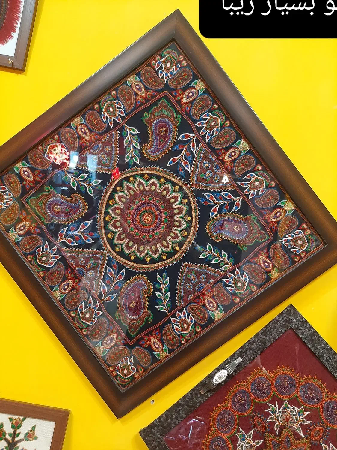 پته کادویی سوزن دوزی|صنایع دستی و سایر لوازم تزئینی|کرمان, |دیوار