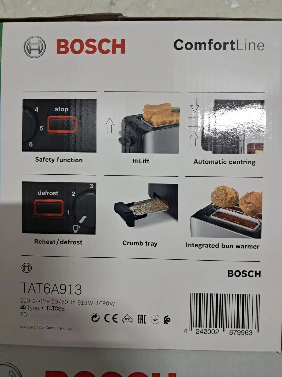 تستر نان|اجاق گاز و لوازم برقی پخت‌وپز|تهران, نازی‌آباد|دیوار