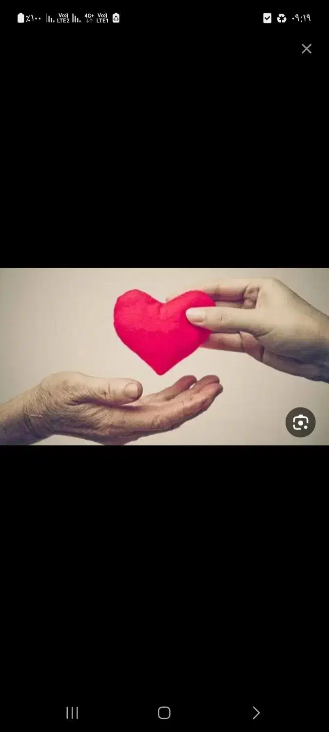 راهنمایی کنید|فعالیت داوطلبانه|قرچک, مهدیه|دیوار