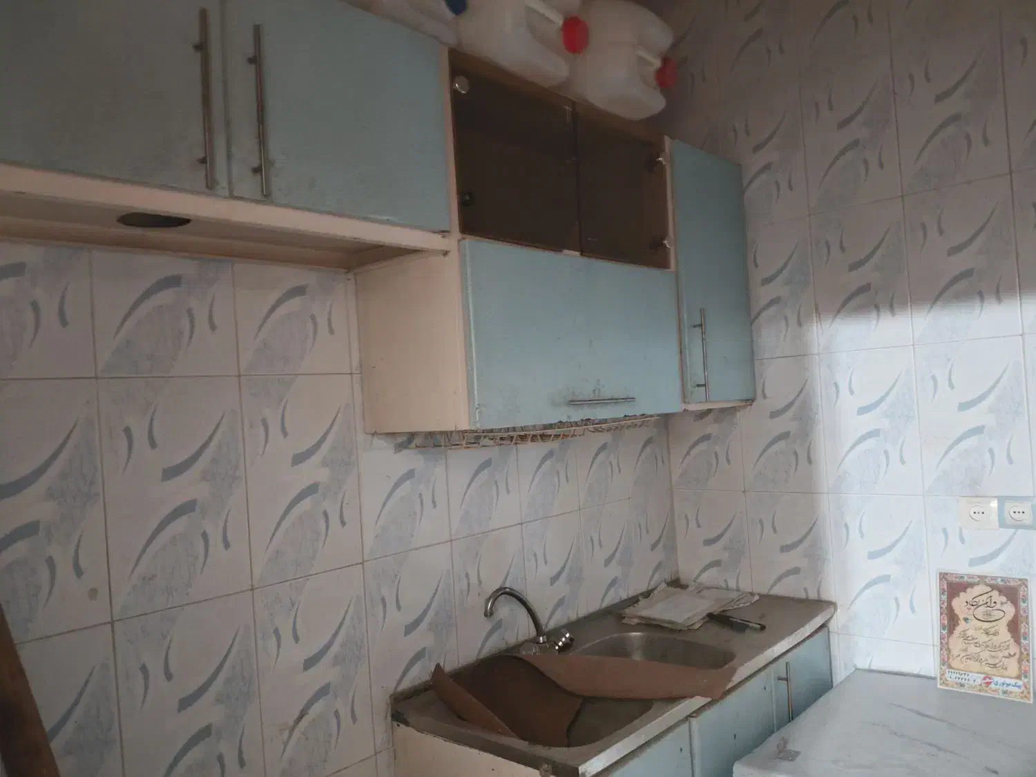 وسایل بیرون بر|کافی‌شاپ و رستوران|دزفول, |دیوار