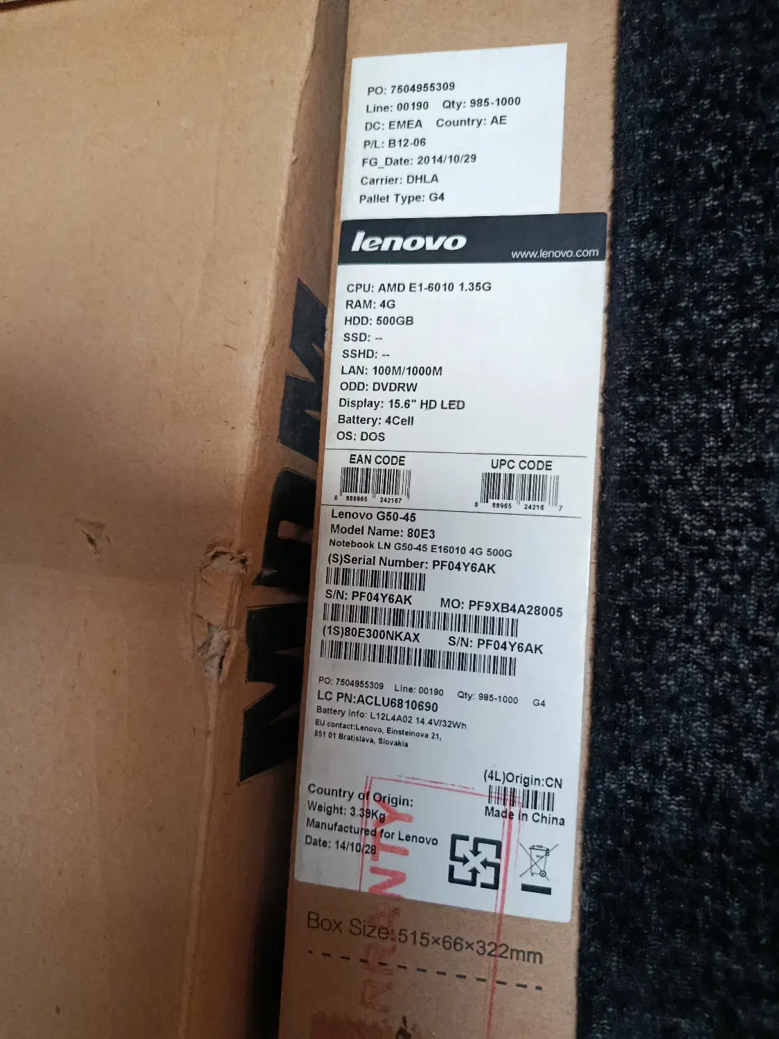 لپ تاب Lenovo|رایانه همراه|تهران, ابوذر|دیوار