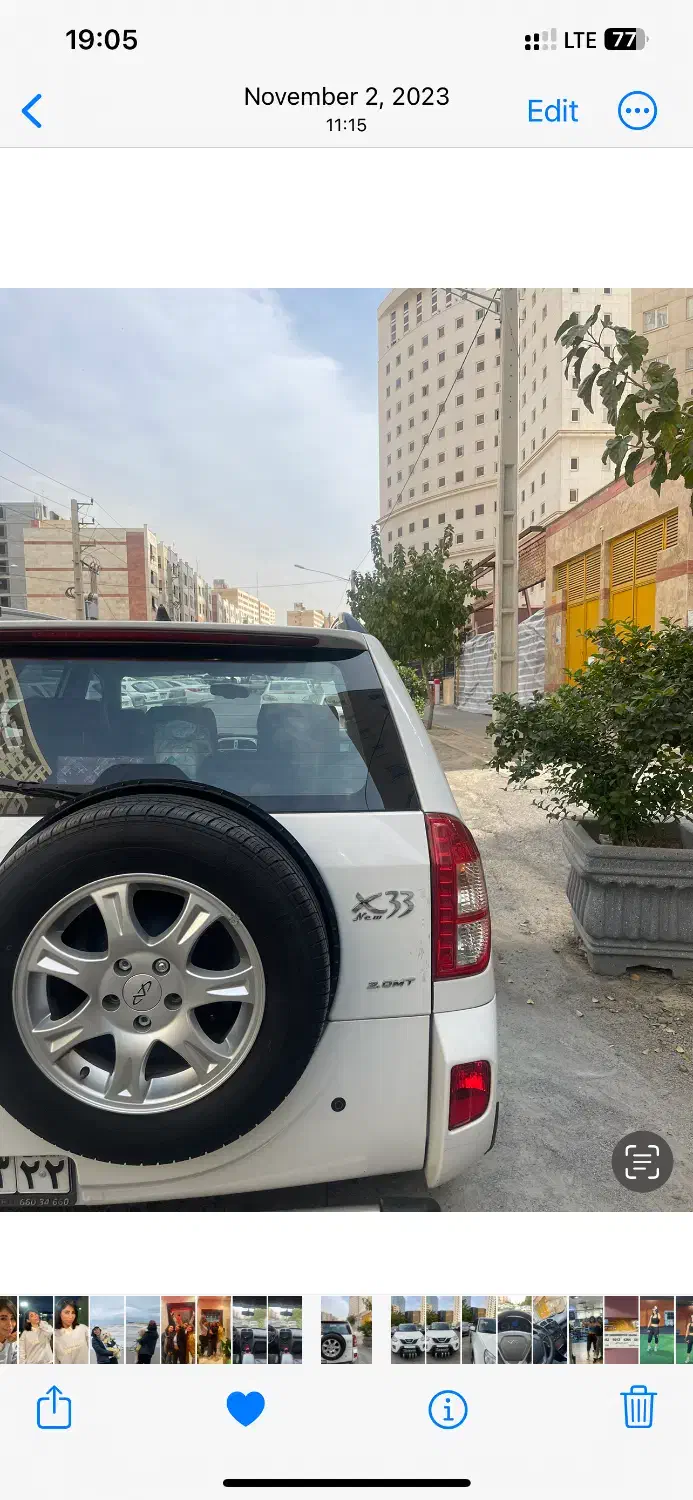 ایکس ۳۳|خودرو سواری و وانت|تهران, گلستان (شهرک راه آهن)|دیوار