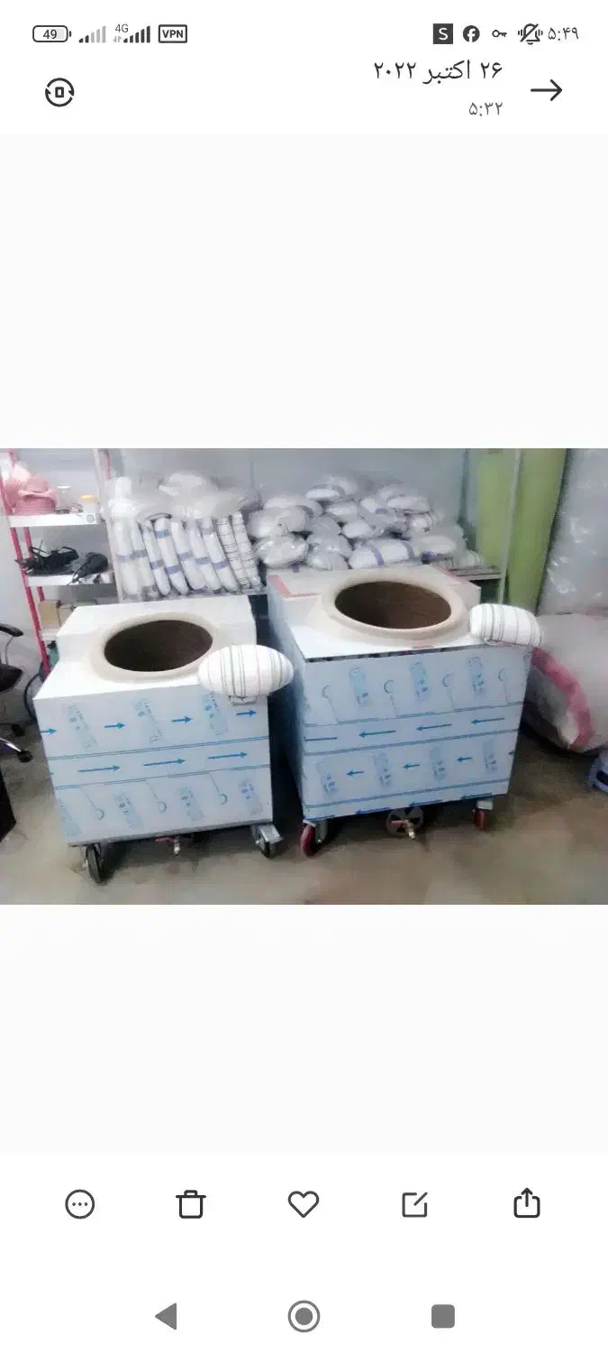 تنور|اجاق گاز و لوازم برقی پخت‌وپز|رباط‌کریم, شترخوار|دیوار