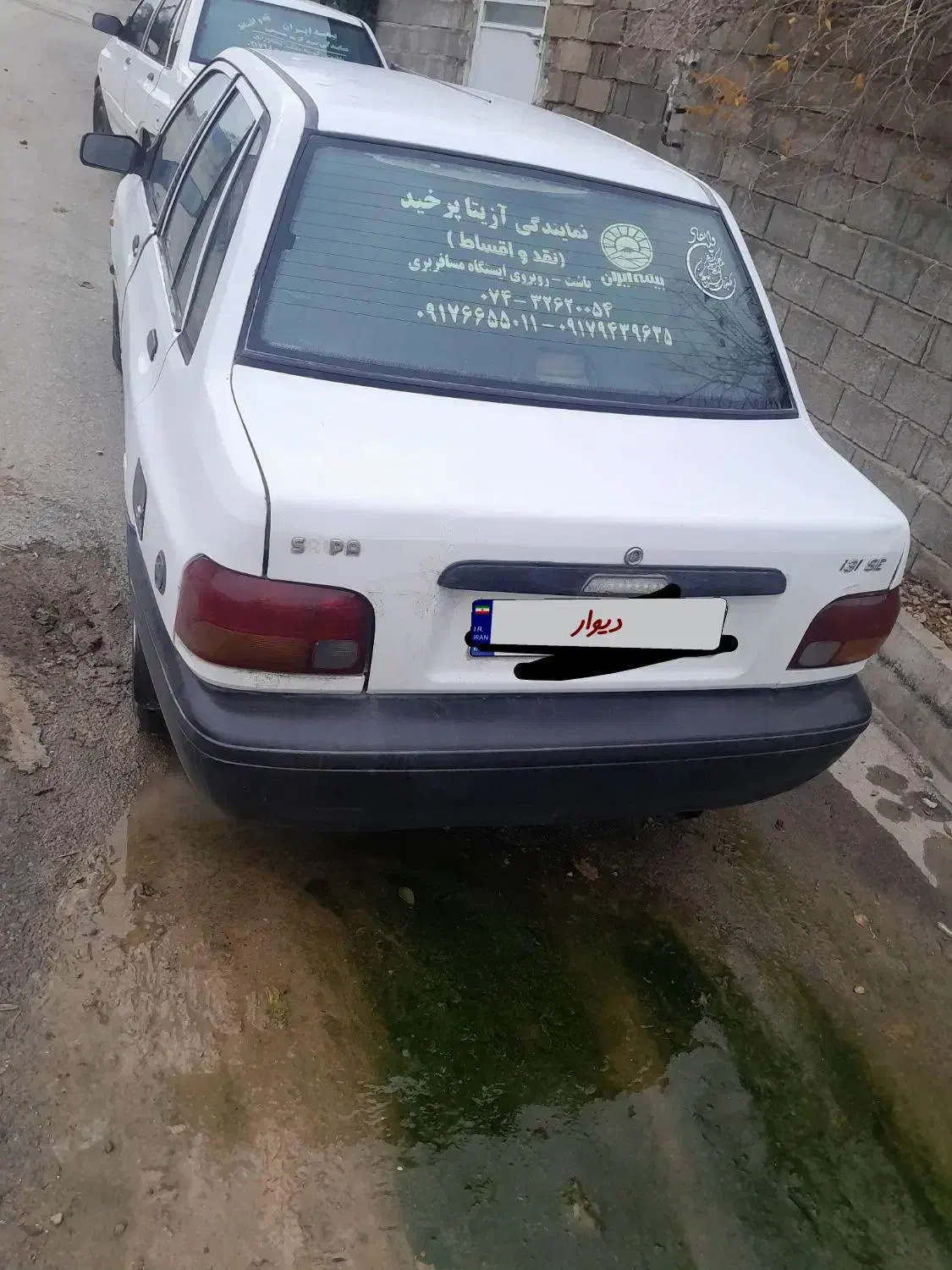 فروش ماشین پراید مدل 89 دو گانه دستی|خودرو سواری و وانت|سورنا, |دیوار