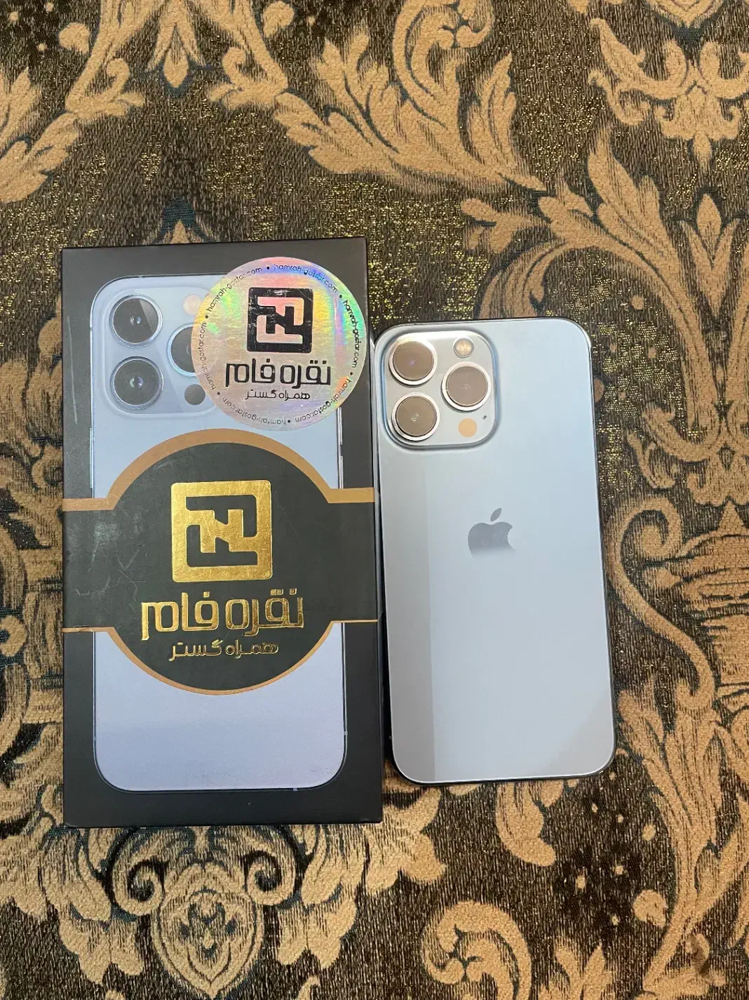 ایفون 13 پرو 256 گیگابایت ZAA دو سیم پَک اصلی|موبایل|تهران, منیریه|دیوار