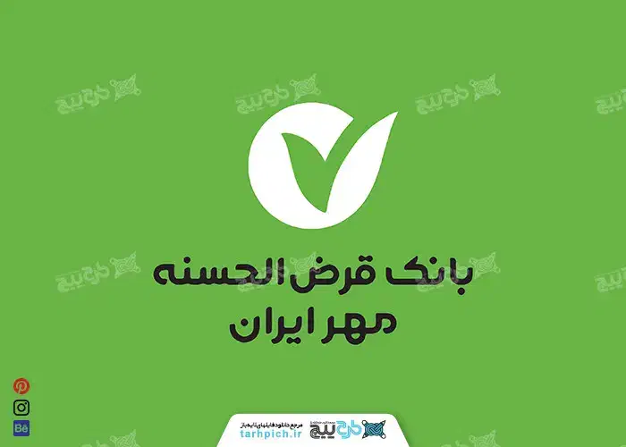 خرید و انتقال امتیاز بانک مهر ایران زیر 50 میلیون|خدمات آموزشی|سقز, |دیوار