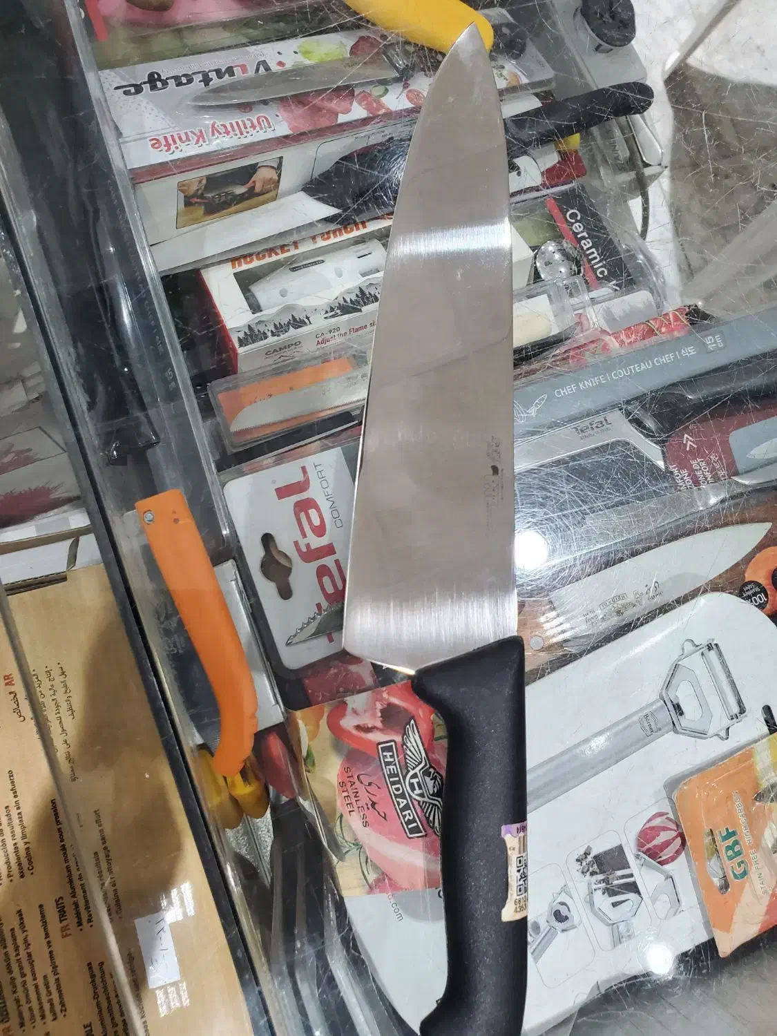 چاقو|ظروف پختوپز|فردیس, قریشی|دیوار