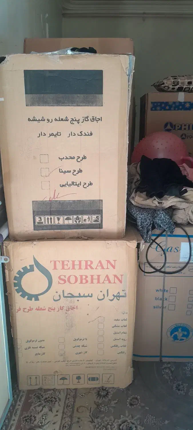 گاز پنج شعله داخل کارتن باز نشده صفر|اجاق گاز و لوازم برقی پخت‌وپز|یاسوج, |دیوار