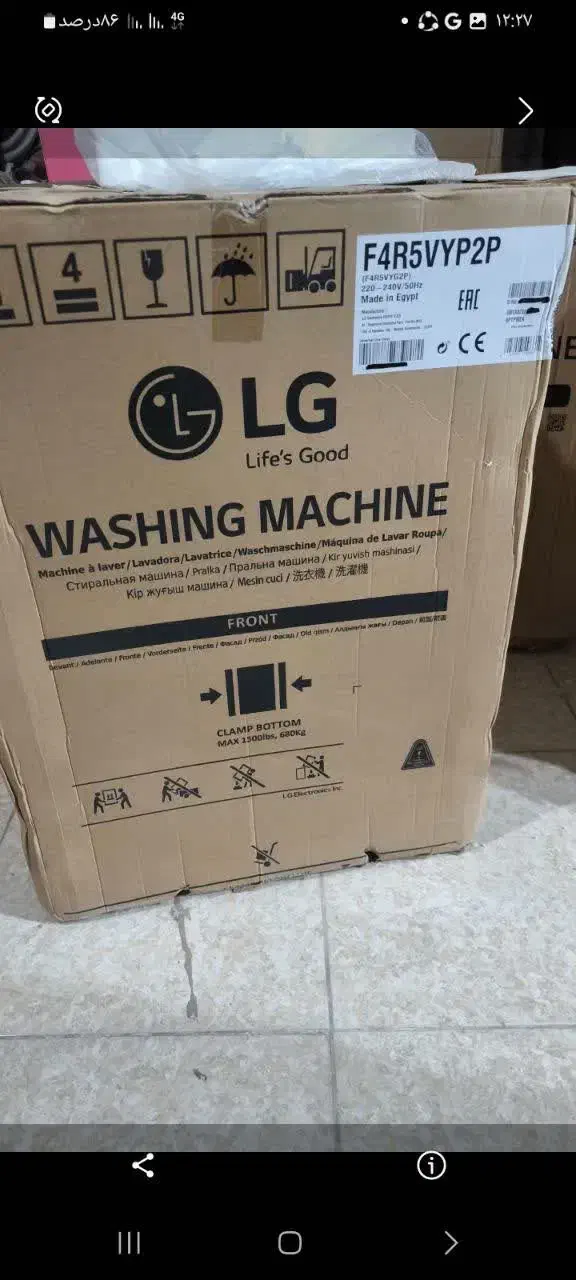 لباسشویی ال‌جی ۱۰/۵کیلویی|ماشین لباسشویی و خشک‌کن لباس|شیراز, شهرک پرواز|دیوار