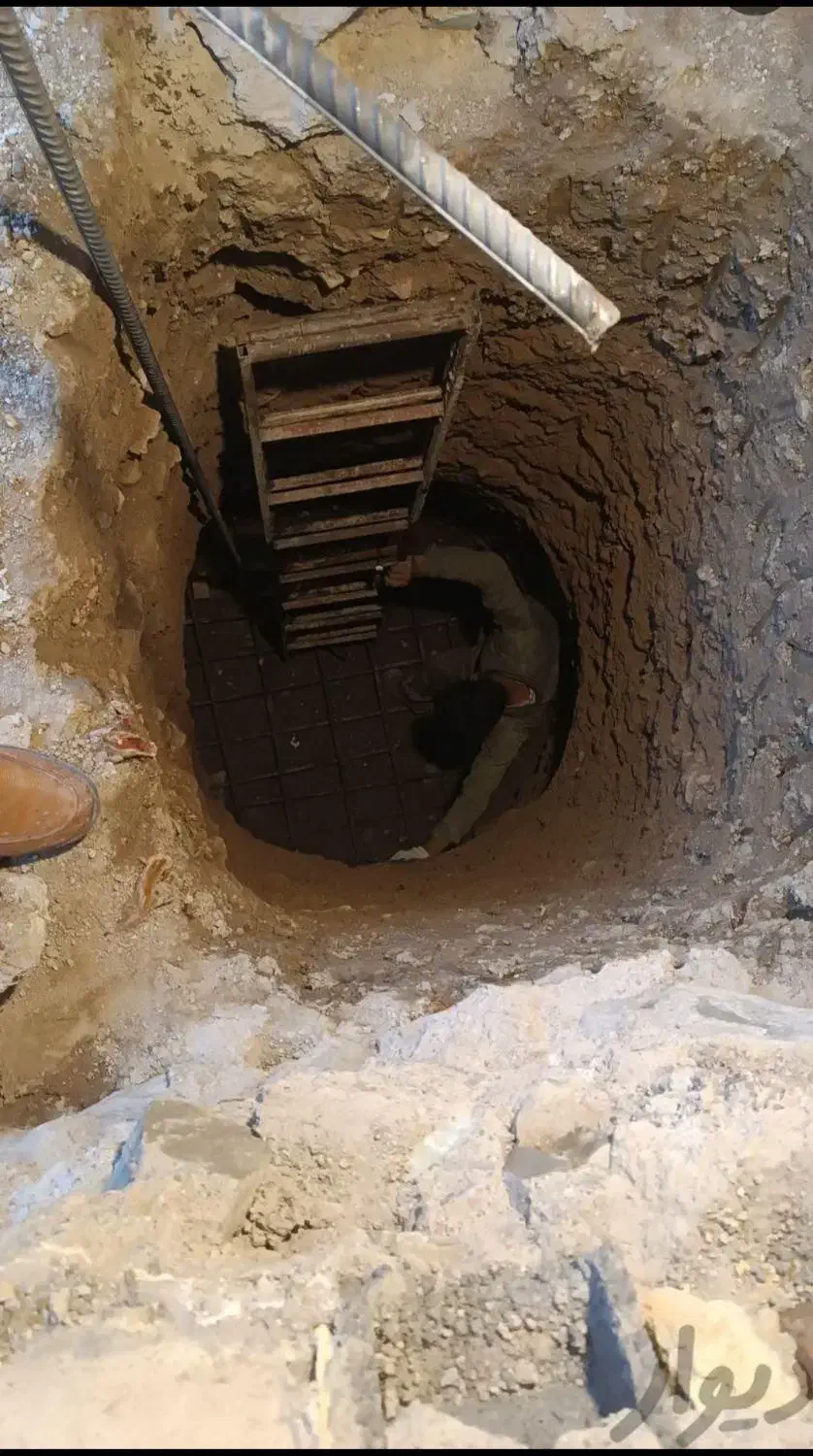 چاه کن مغنی تهرانپارس و لواسان|خدمات پیشه و مهارت|لواسان, |دیوار