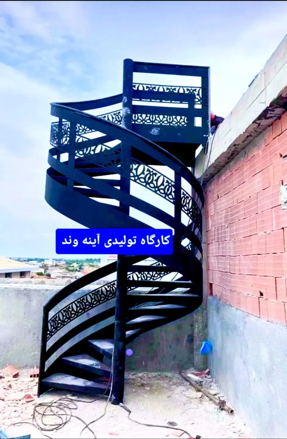 راه‌ پله گرد گردون پیچ صاف آهنی فلزی|خدمات پیشه و مهارت|تهران, خلازیر|دیوار