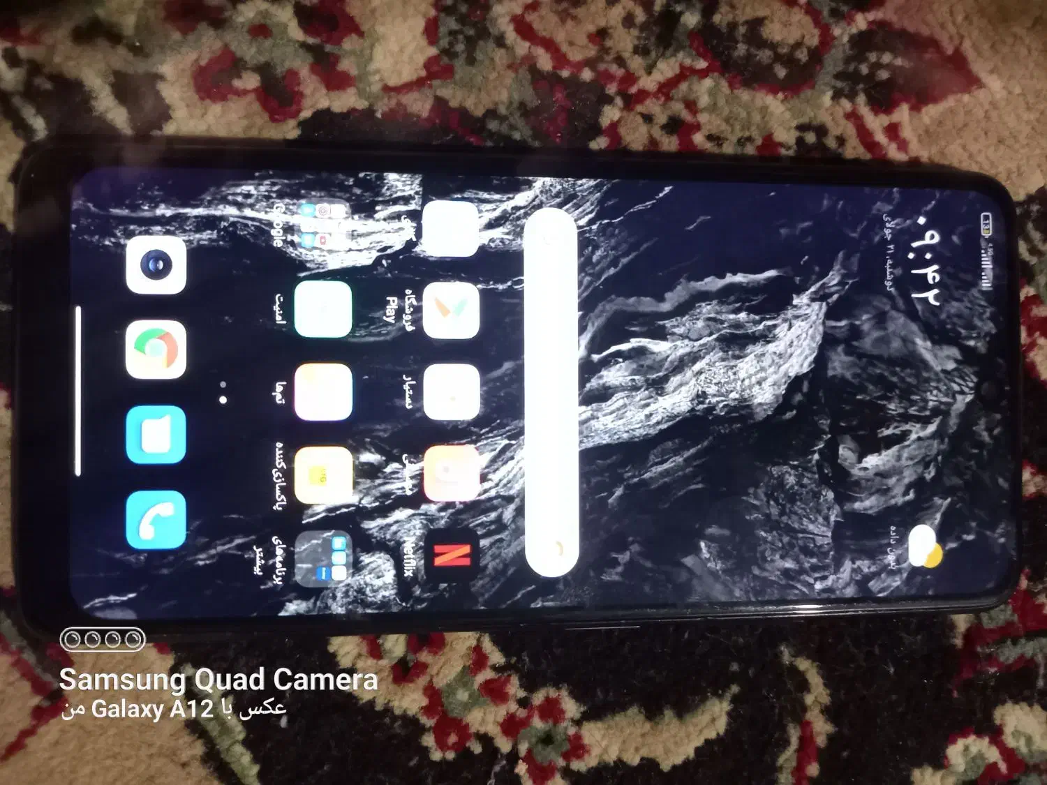 گوشی نوت10pro max معاملع ای|موبایل|ایرانشهر, |دیوار