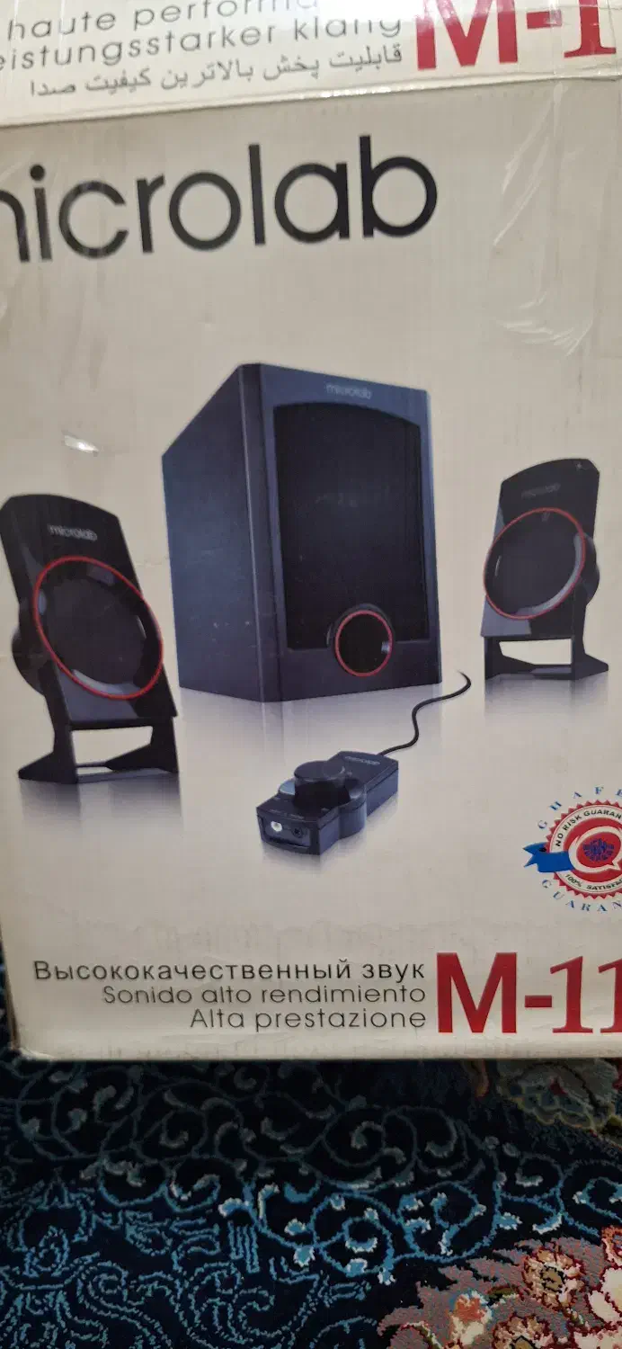 اسپیکر microlab M111|قطعات و لوازم جانبی رایانه|تهران, ائمه اطهار|دیوار