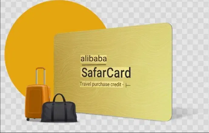 سفرکارت علی بابا باتخفیف|کارت هدیه و تخفیف|یزد, |دیوار