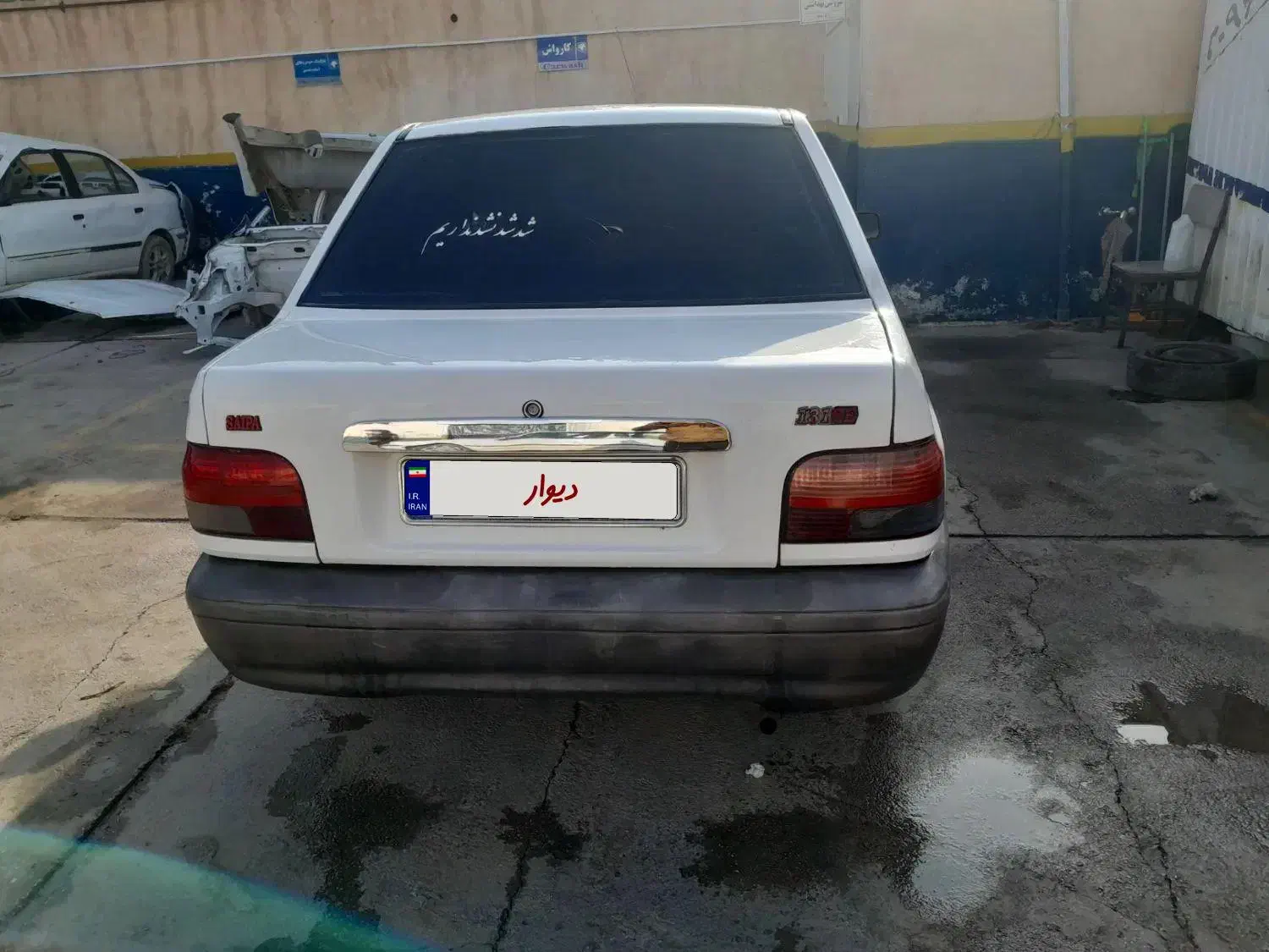 مدل ۱۳۹۴|خودرو سواری و وانت|جاجرم, |دیوار