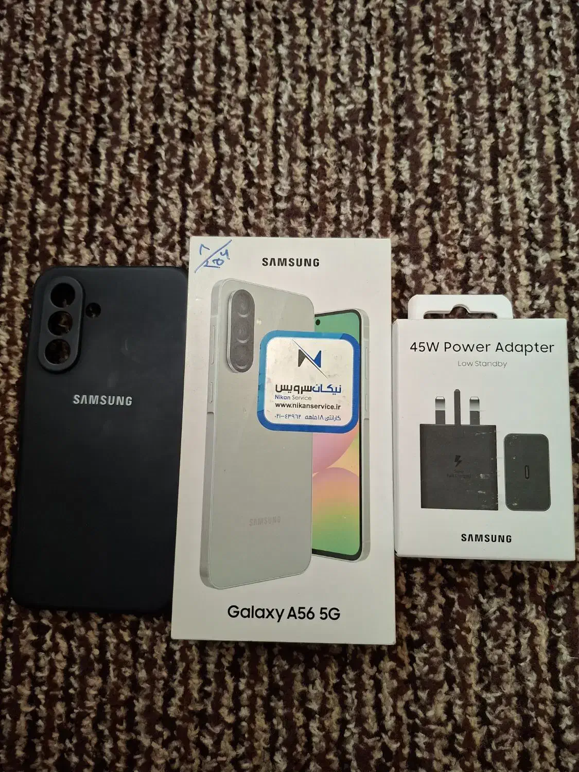 a56|موبایل|ایلام, |دیوار