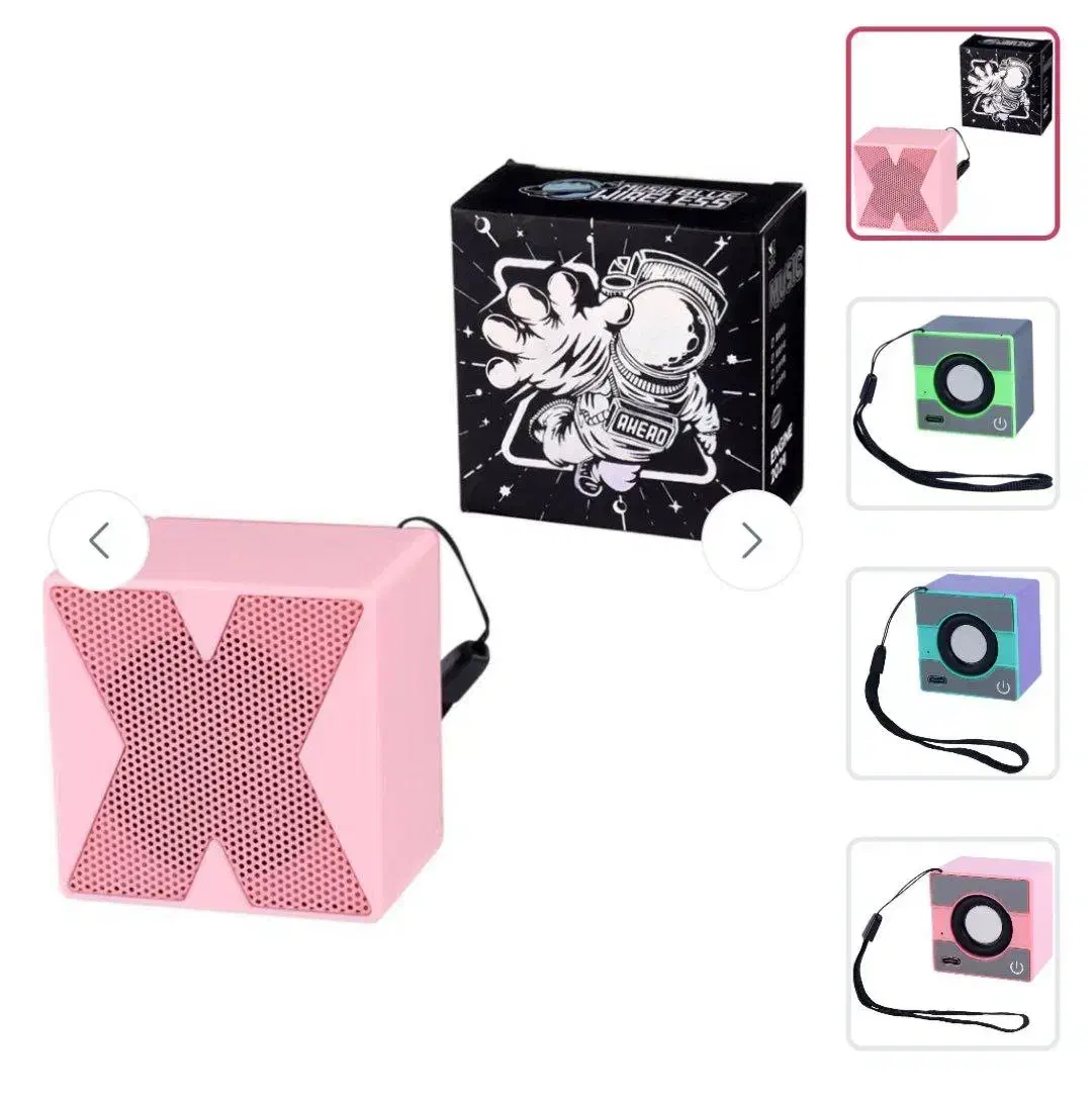 اسپیکر کوچیک|پخش‌کننده همراه|شیروان (خراسان), |دیوار