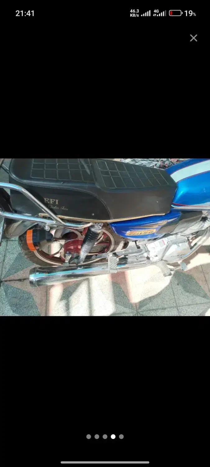 موتور اقساطی خریدم تا 2سال اقساط داره|موتورسیکلت|شیراز, شهرک کوشکک|دیوار