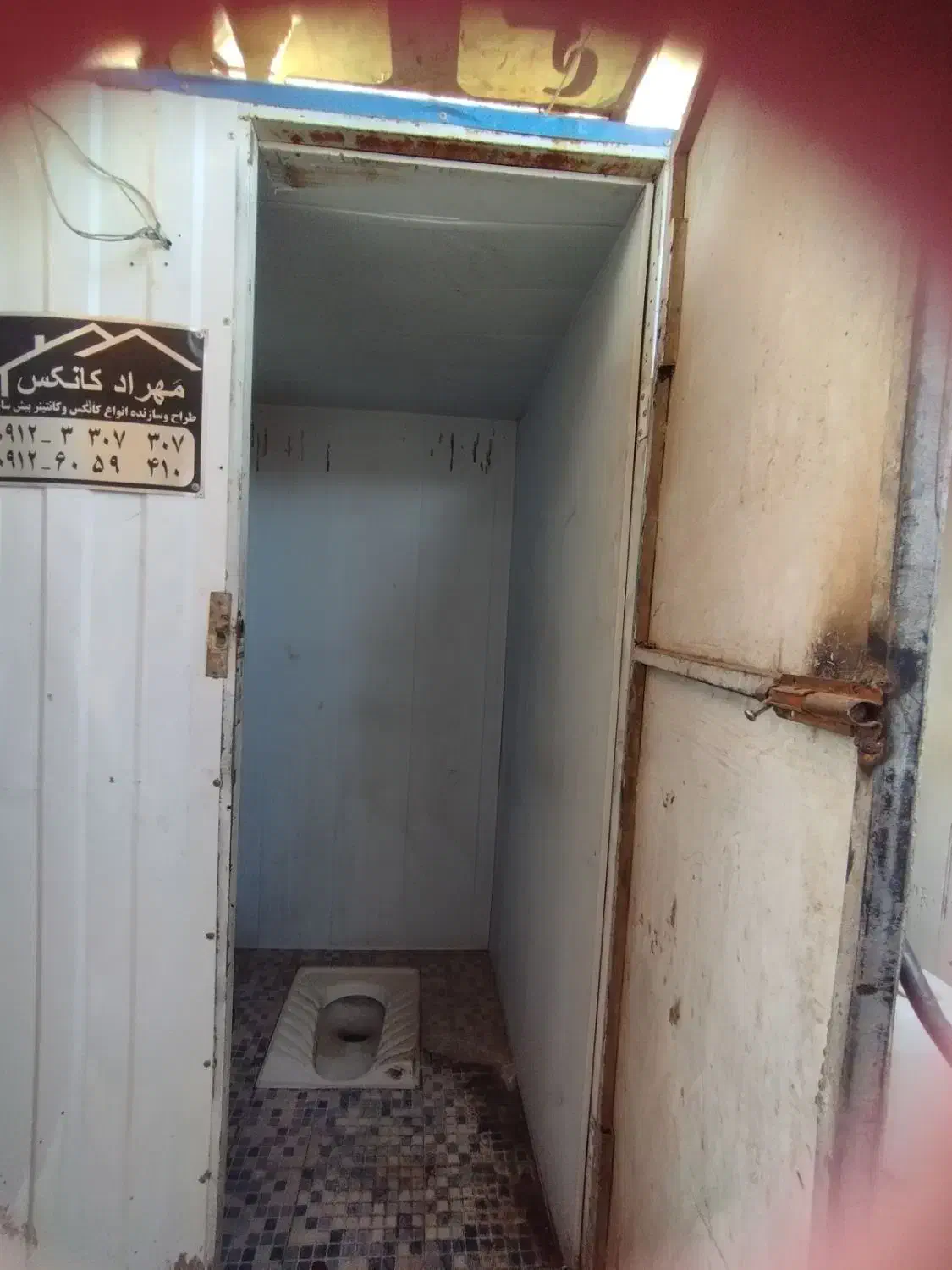 دوتا کانکس سالم توافقی|مصالح و تجهیزات ساختمان|سبزوار, کلاته سیفر|دیوار