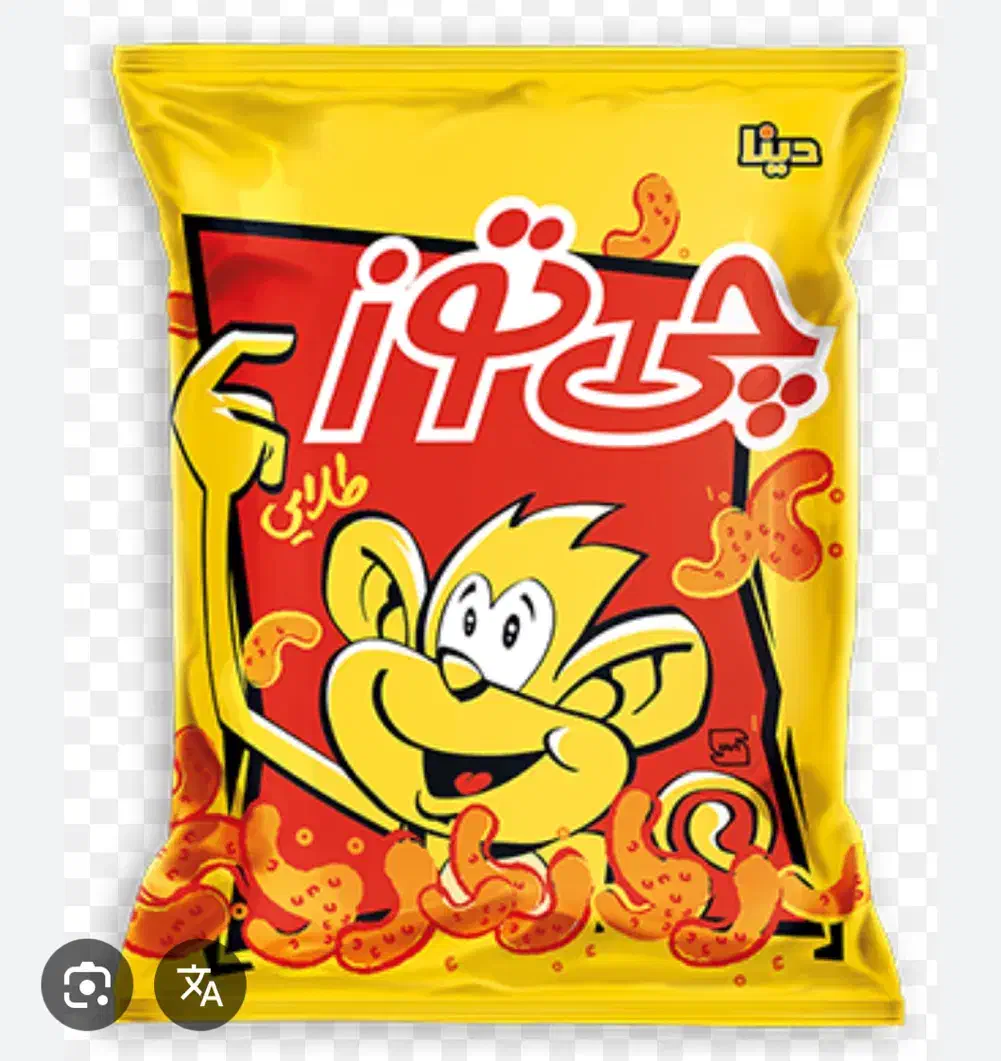 محصولات چی توز|عمده‌فروشی|گلبهار, شهر جدید گلبهار|دیوار