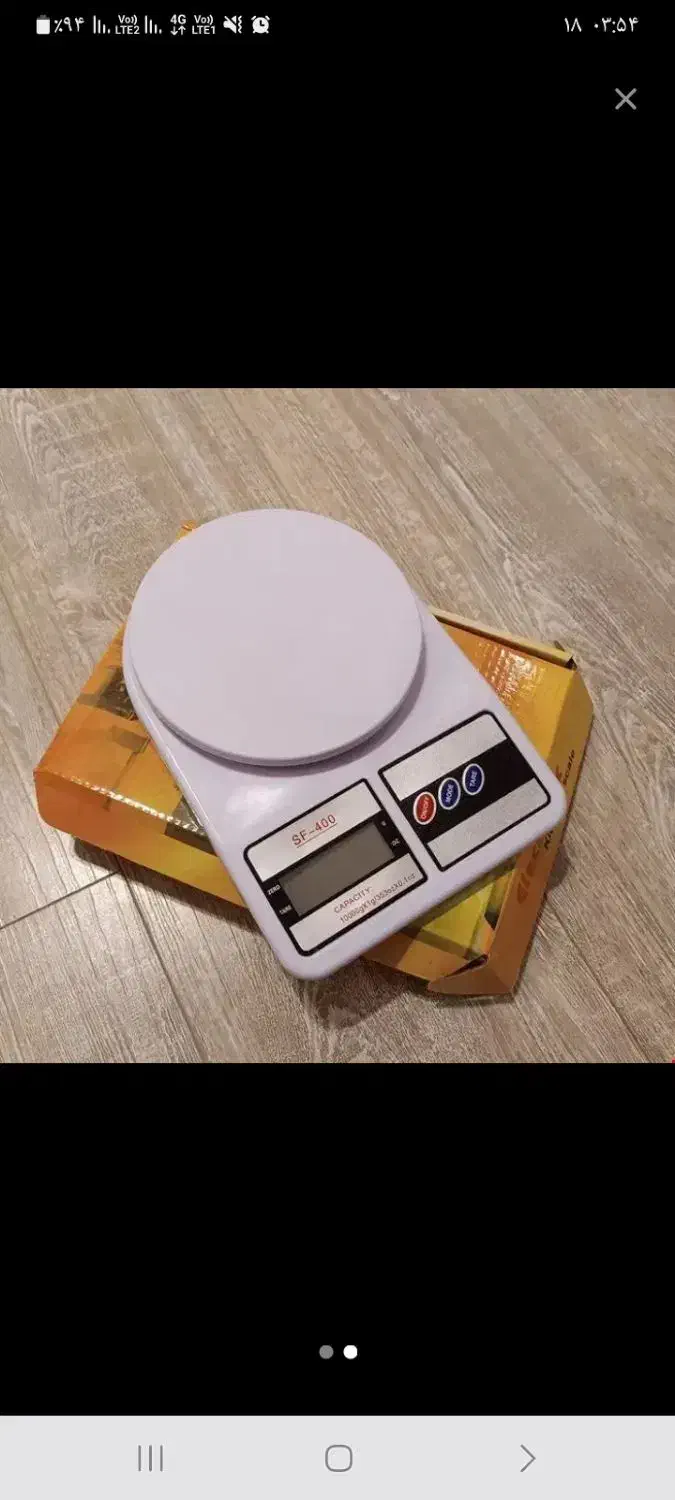 ترازو آشپزخانه ۱۰کیلویی جنس اصلی چین|ظروف پخت‌وپز|یزد, |دیوار