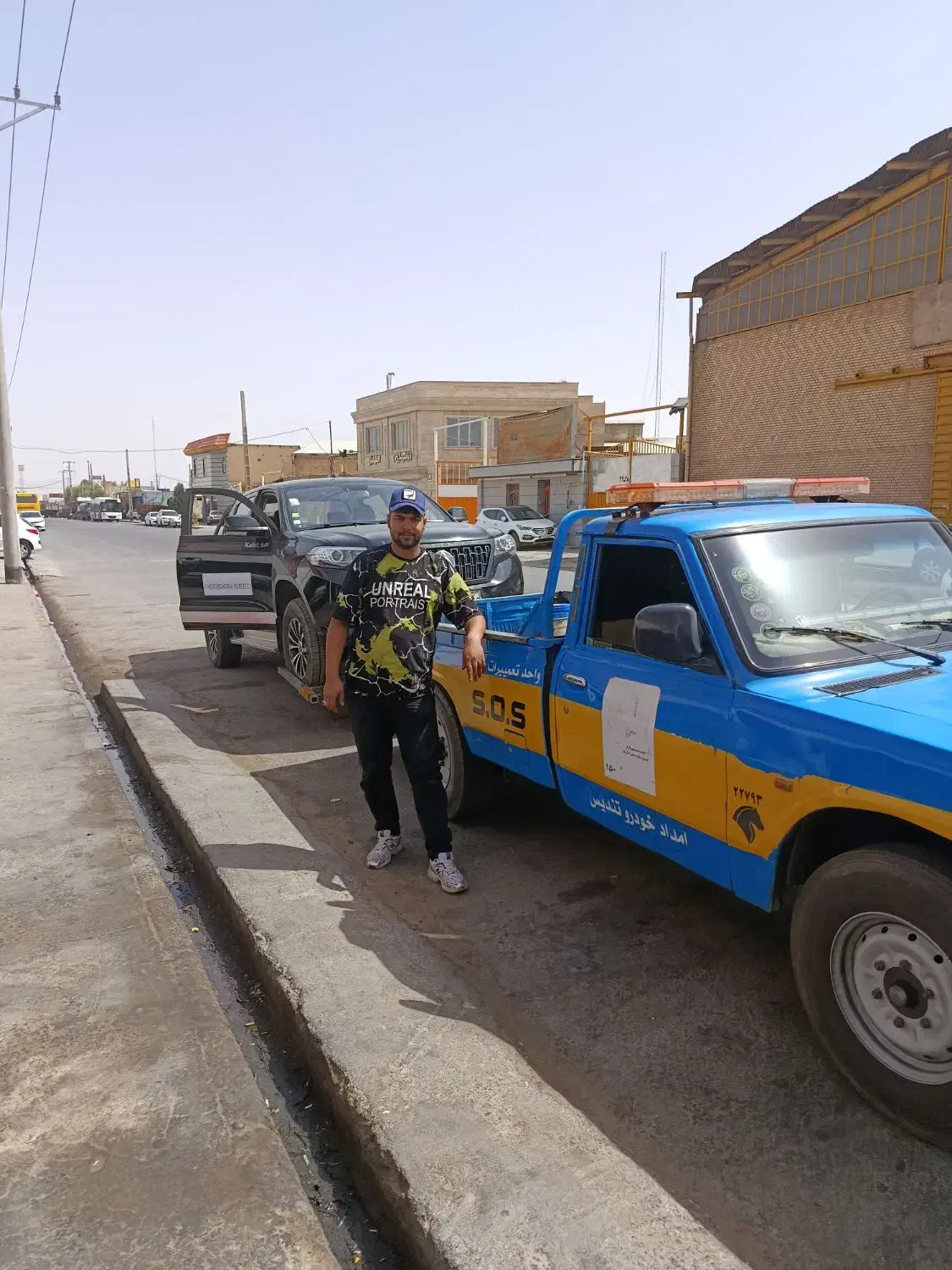 یدکش سواری وشاستی|خدمات حمل و نقل|قم, نیروگاه|دیوار