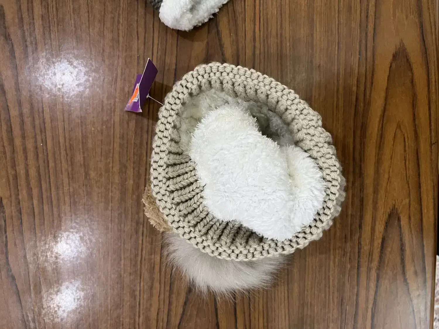 کلاه|لباس|سبزوار, پاسداران|دیوار