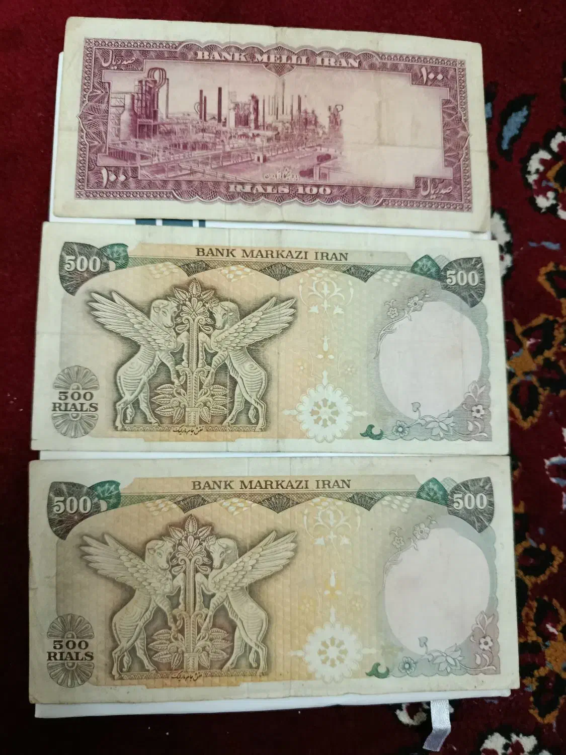 سه عدد اسکناس شاهی فیلم گذاشتم کیفیت نگاه کنید|کلکسیون سکه، تمبر، اسکناس|لار, |دیوار