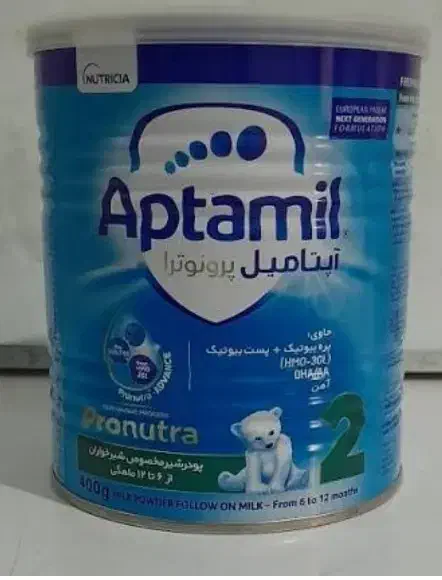 قوطی شیرخشک|ظروف نگهدارنده، پلاستیکی، یک‌بارمصرف|زنجان, |دیوار