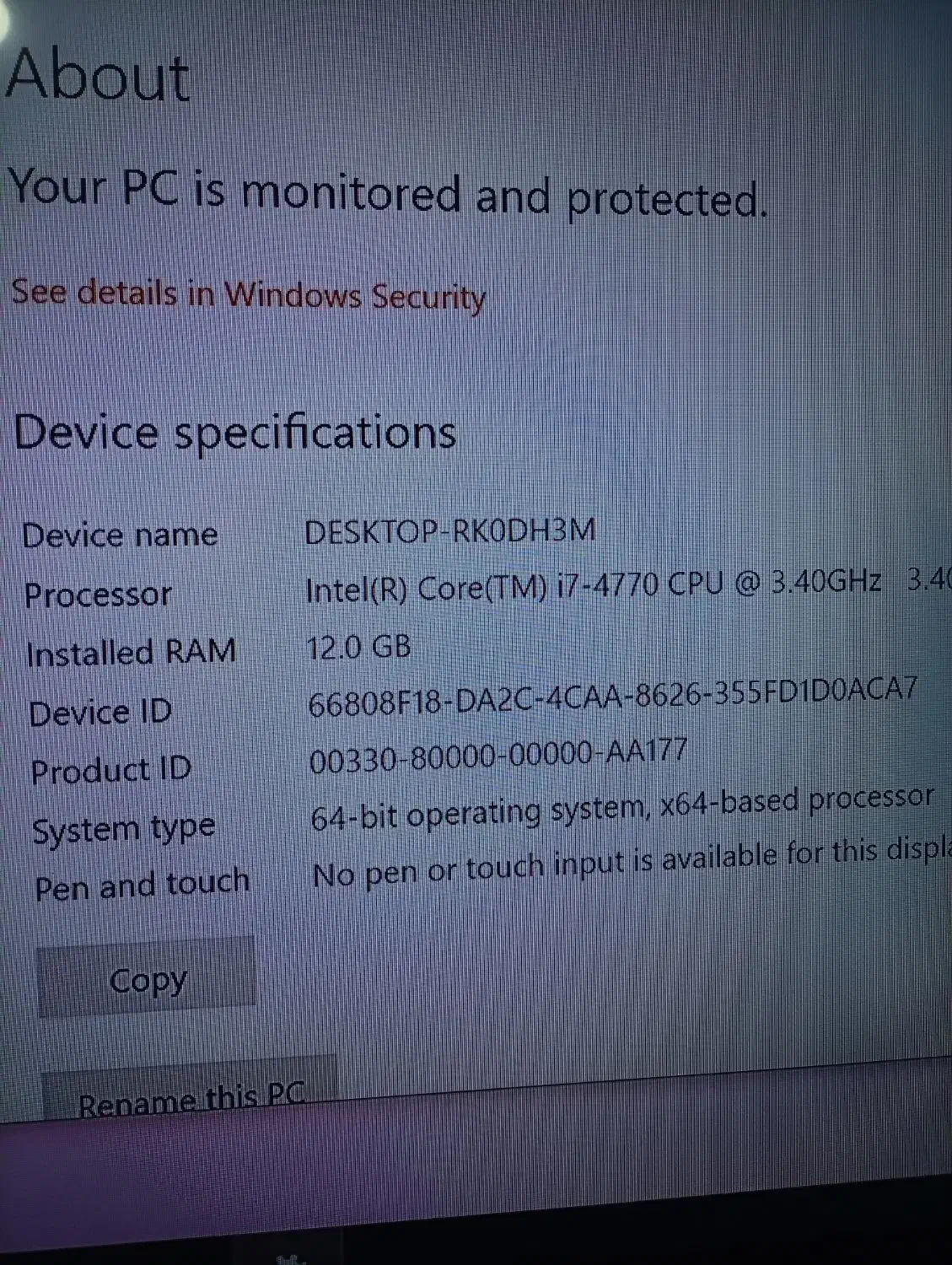 سیستم گیمینگ|رایانه رومیزی|ارومیه, |دیوار