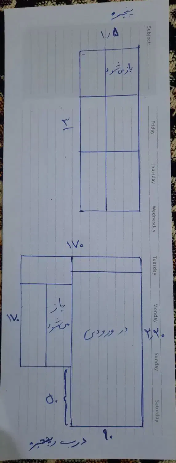 فروش درب و پنجره آلمینیومی در حد نو|مصالح و تجهیزات ساختمان|مرند, |دیوار