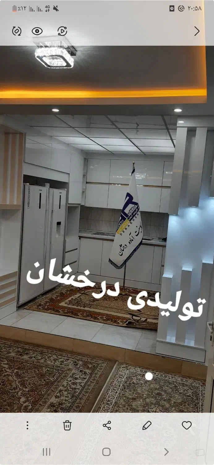 تولیدی کابینت درخشان|مصالح و تجهیزات ساختمان|قروه, |دیوار