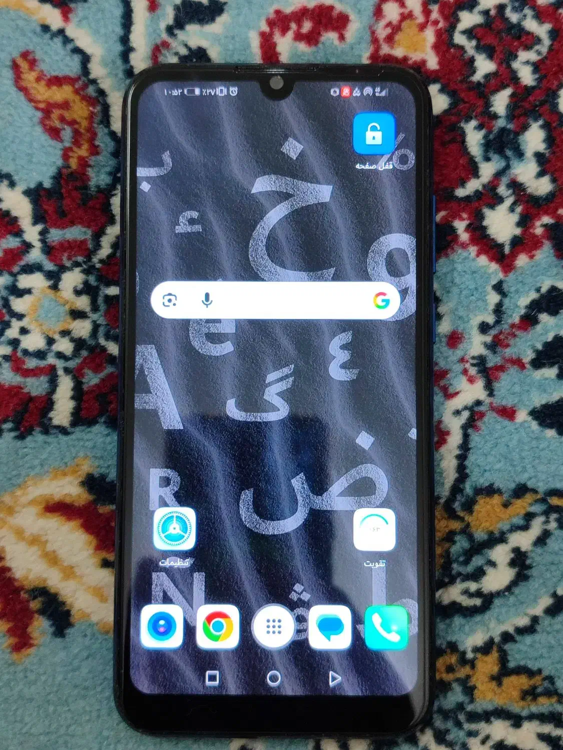 گوشی HUAWEI هنر حافظه ۳۲|موبایل|شادگان, |دیوار