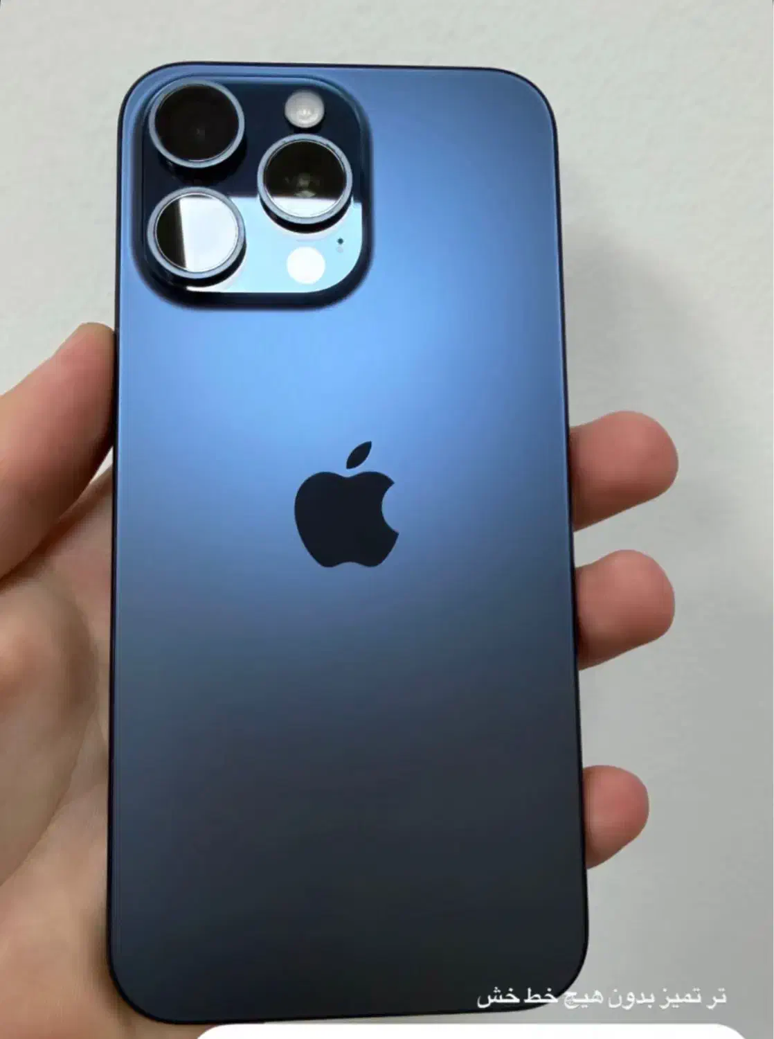 گوشی آیفون 15 پرومگس ZAA|موبایل|قم, زند آباد|دیوار