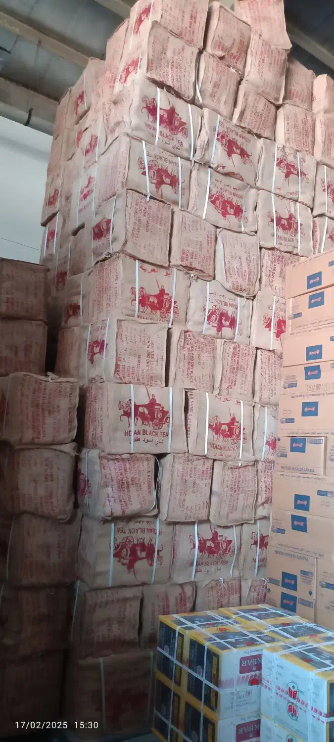 چای ابو عربە|خوردنی و آشامیدنی|بانه, |دیوار