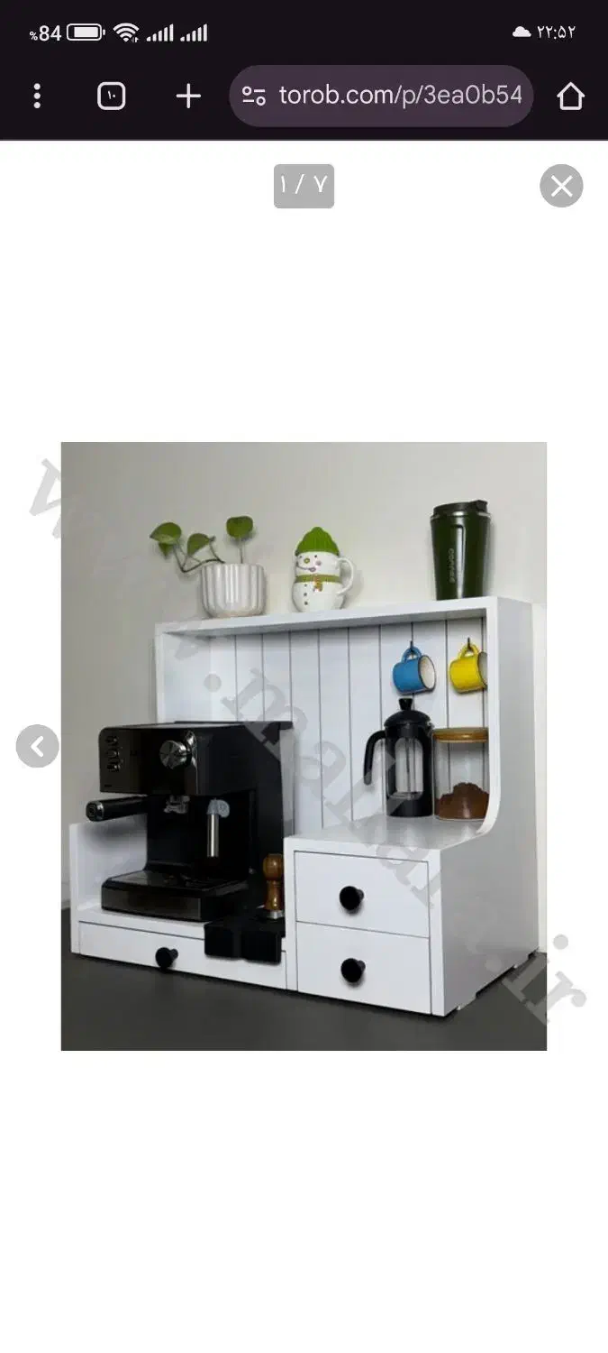 مینی کافی بار قهوه|بوفه، ویترین، کنسول|دوگنبدان, |دیوار