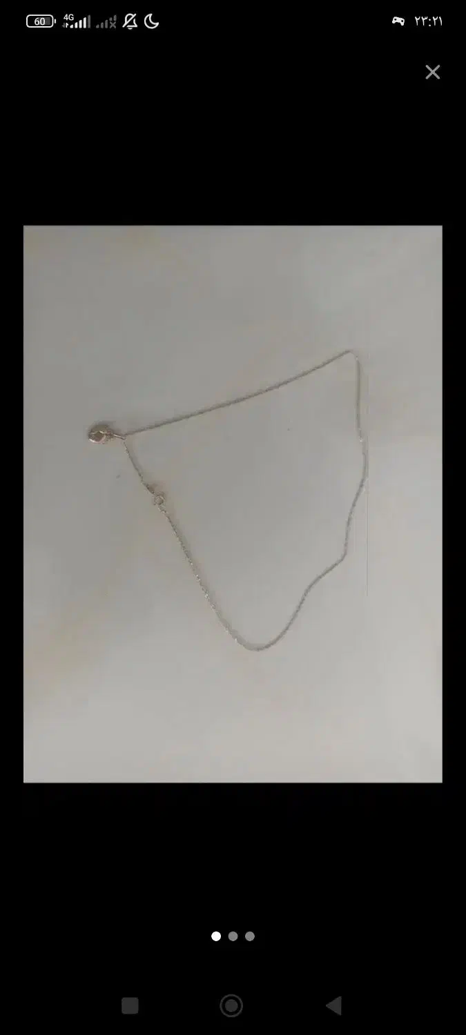 زنجیر طلا|جواهرات|ایوان, |دیوار