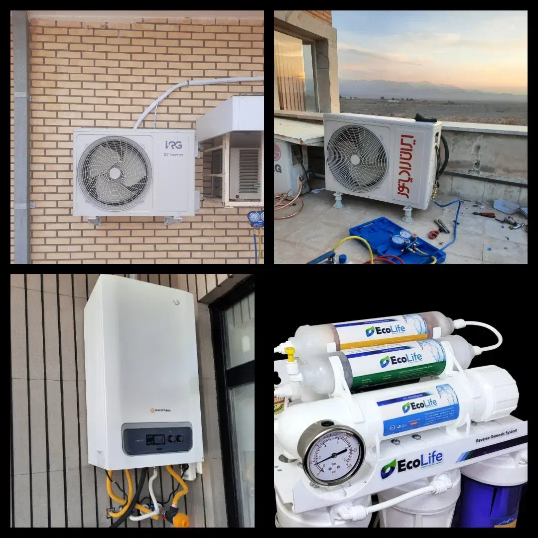 تعمیرپکیج کولرگازی وتصفیه اب|خدمات پیشه و مهارت|یزد, |دیوار