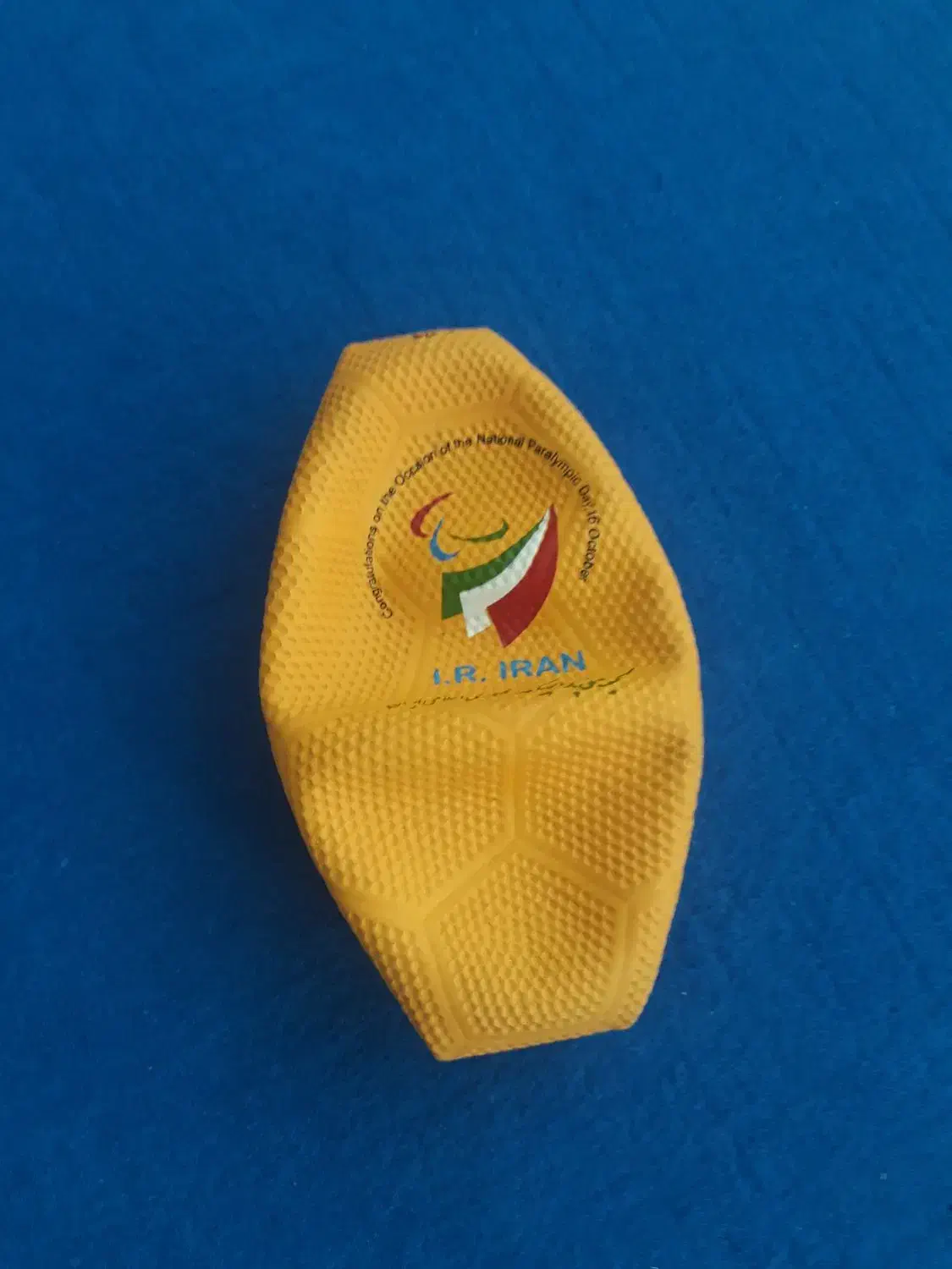 توپ چرمی بسکتبال|ورزشهای توپی|رشت, حمیدیان|دیوار