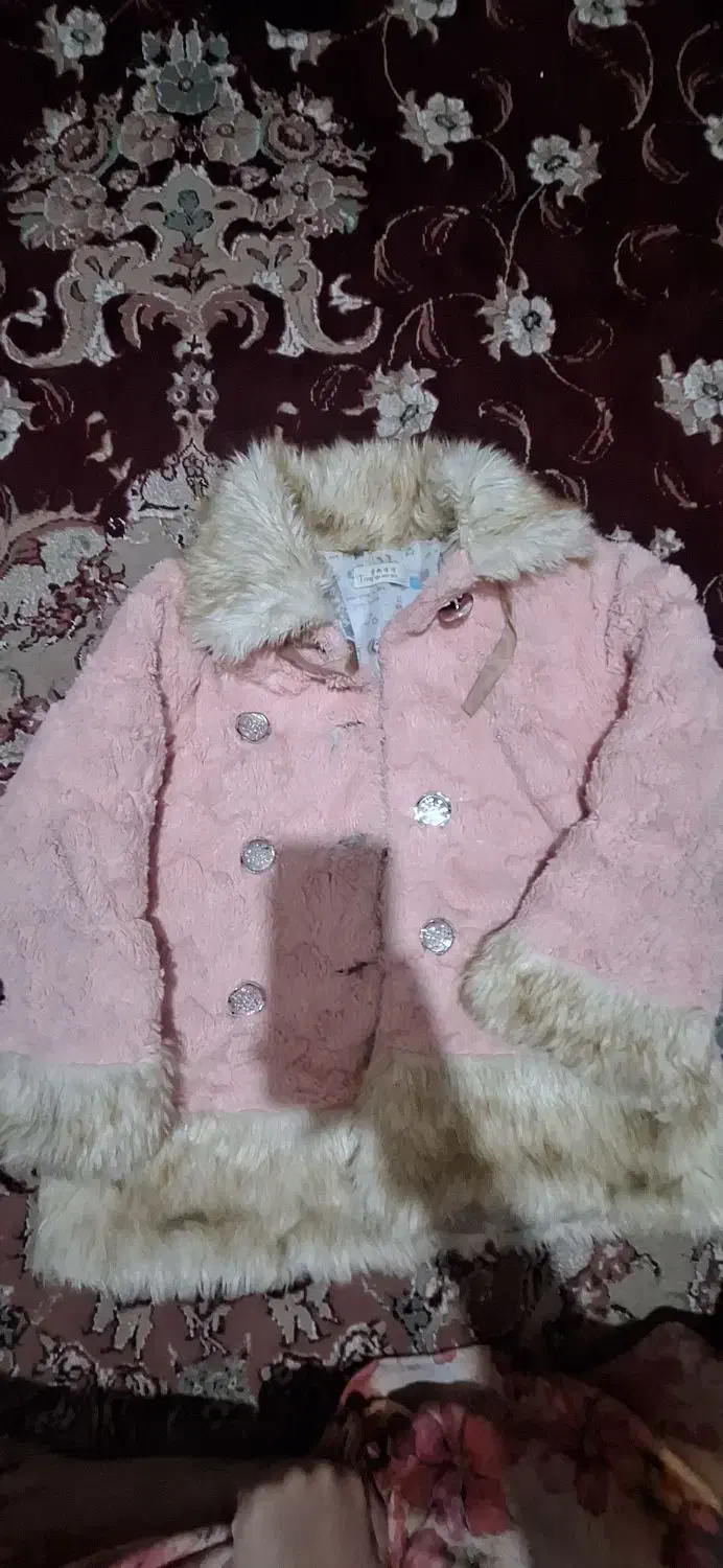 لباس درحدنو|لباس|نیشابور, امام|دیوار