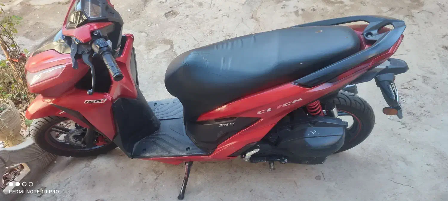 طرح کیلیک 1400|موتورسیکلت|اصفهان, نقش جهان|دیوار