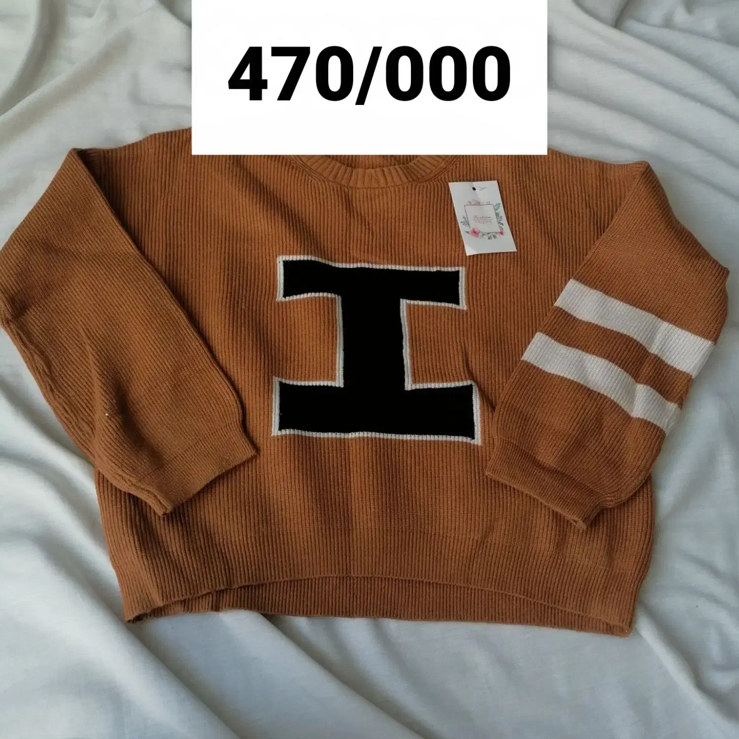 بافت وارداتی|لباس|سبزوار, مدرس|دیوار