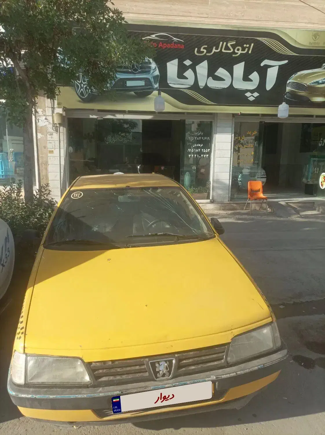 تاکسی زرد|خودرو سواری و وانت|بجنورد, |دیوار