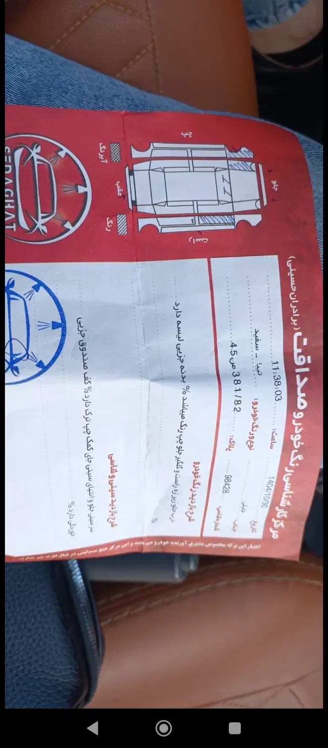 تیبا صندوقدار 99 قیمت 610|خودرو سواری و وانت|بابل, |دیوار