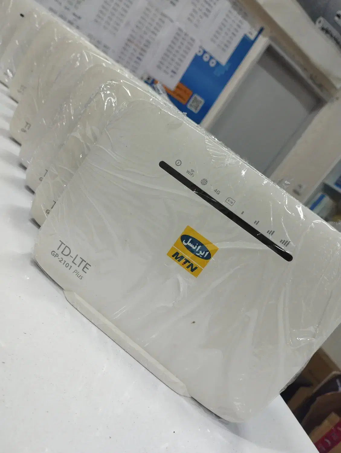 2101پلاس( دفتر پیشخوان محمدی)|مودم و تجهیزات شبکه|نیشابور, شریعتی|دیوار