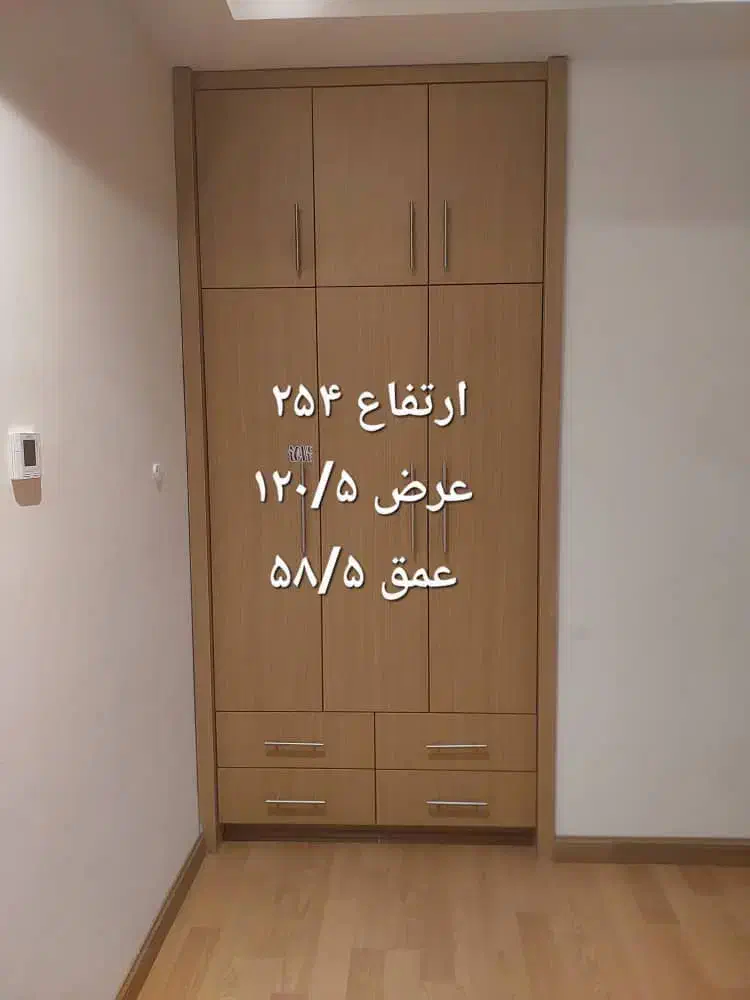 کمد دیواری|مصالح و تجهیزات ساختمان|تهران, سعادتآباد|دیوار